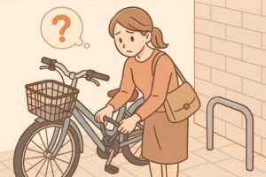保管場所と盗難リスクを想定していたか？