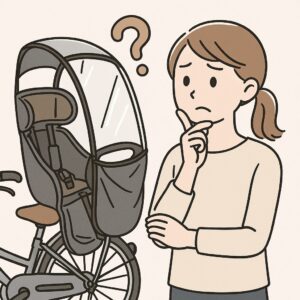 そもそもつけっぱなしは大丈夫なの？