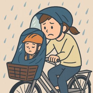 荷物やレインカバーが視界を遮っている