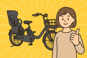 アシスタ U STDはチャイルドシート付きで便利？