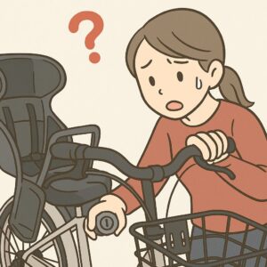 ビッケモブのハンドルロックが動かない原因は？