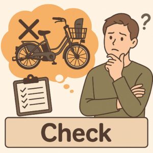 ビッケモブddデメリットのまとめと購入前のチェックポイント