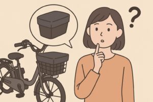  ビッケモブにカゴカバーは必要？選び方のポイント
